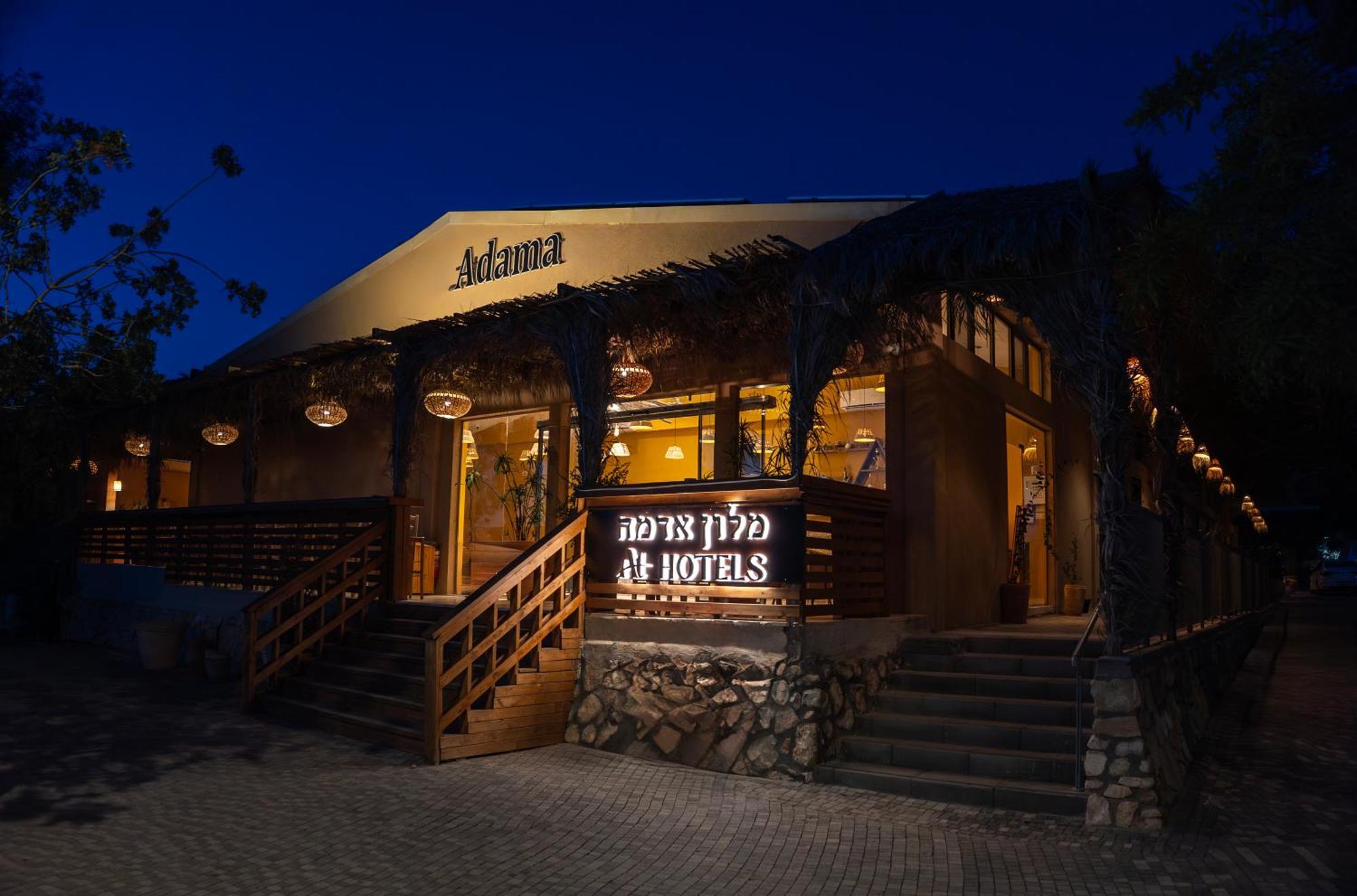 Adama Boutique Hotel Mitzpe Ramon Exterior foto